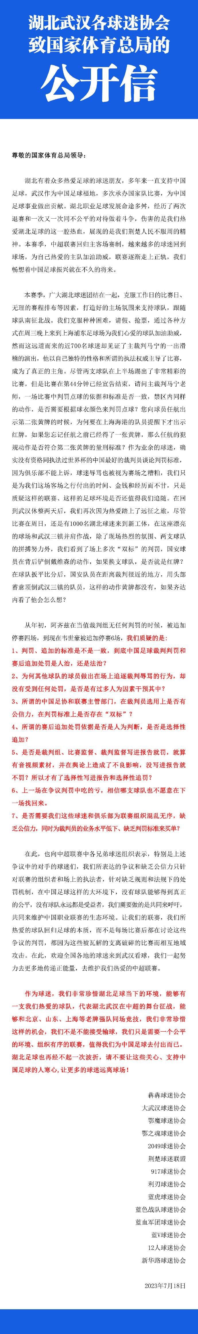 ......此时此刻，在西苑别墅的门口，萧常乾和钱红艳两口子停好车，在门口等待着约好的房产中介。